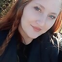 Карина, 23 года