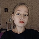 Аня, 18 лет