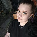 Любовь, 23 года