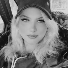 Фотография девушки Настя, 23 года из г. Зыряновск