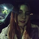 Анастейшен, 21 год