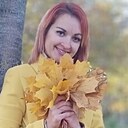 Екатерина, 33 года