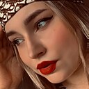 Алинка, 20 лет