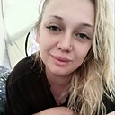 Александра, 33 года
