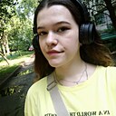 Еля, 19 лет