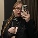 Алина, 27 лет