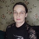 Алина, 39 лет