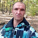 Евгений, 42 года