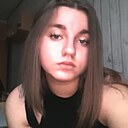 Алина, 18 лет