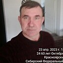 Андрей, 56 лет