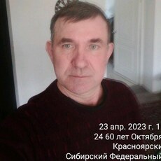 Фотография мужчины Андрей, 56 лет из г. Макеевка