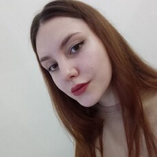Фотография девушки Анна, 24 года из г. Радужный (Владимирская Область)