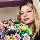 Анна, 32 года