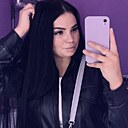 Карина, 23 года