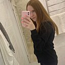 Наталья, 29 лет