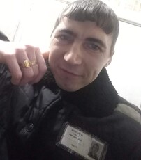 Фотография мужчины Степа, 37 лет из г. Нижний Новгород