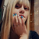 Мария, 27 лет