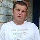 Андрей, 44 года