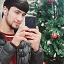 Карим, 20 лет