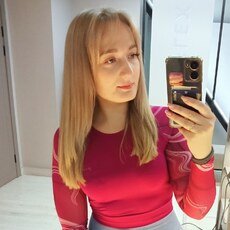 Анна, 28 из г. Красноярск.