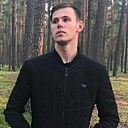 Константин, 20 лет