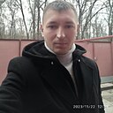 Сергей, 33 года