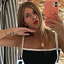 Алина, 27 лет