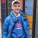 Интс, 43 года