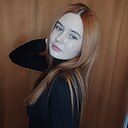 Полина, 18 лет