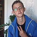 Александр, 19 лет