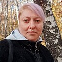 Альбина, 46 лет