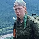 Одинокий Волк, 18 лет