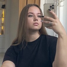 Фотография девушки Полина, 22 года из г. Белогорск
