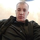 Боря, 26 лет