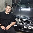 Димон, 21 год