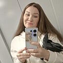 Ольга, 44 года