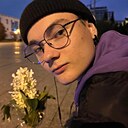 Кирилл, 19 лет