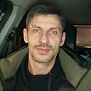 Денис, 44 года