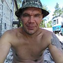 Андрей, 44 года