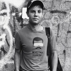 Фотография мужчины Алекс, 31 год из г. Мозырь