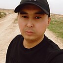 Нұрбол, 27 лет