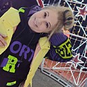 Оксана, 51 год