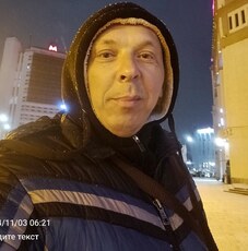 Фотография мужчины Владлен, 42 года из г. Нижний Новгород