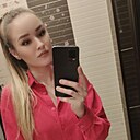 Valentina, 28 лет