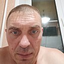 Александр, 43 года