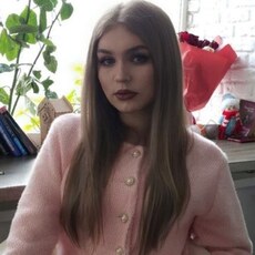 Фотография девушки Елизавета, 22 года из г. Кулебаки
