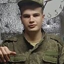 Родион, 20 лет