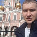 Русский, 33 года