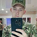 Станислав, 21 год