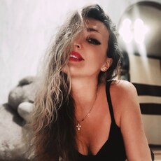 Фотография девушки Nestle, 38 лет из г. Дубровно